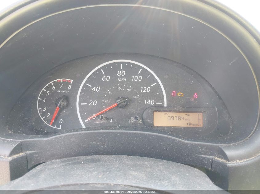 2019 Nissan Versa 1.6 S+ VIN: 3N1CN7APXKL831047 Lot: 43330961