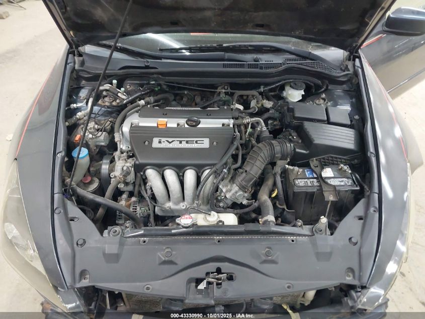 2007 Honda Accord 2.4 Ex VIN: JHMCM56867C001754 Lot: 43330990