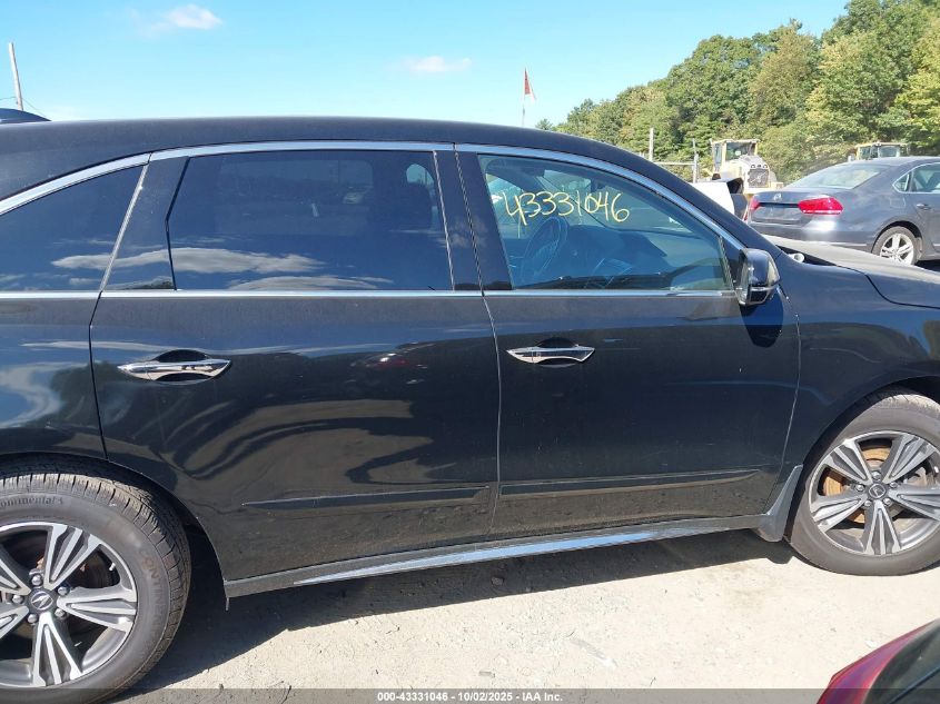 2017 Acura Mdx VIN: 5FRYD4H34HB027744 Lot: 43331046