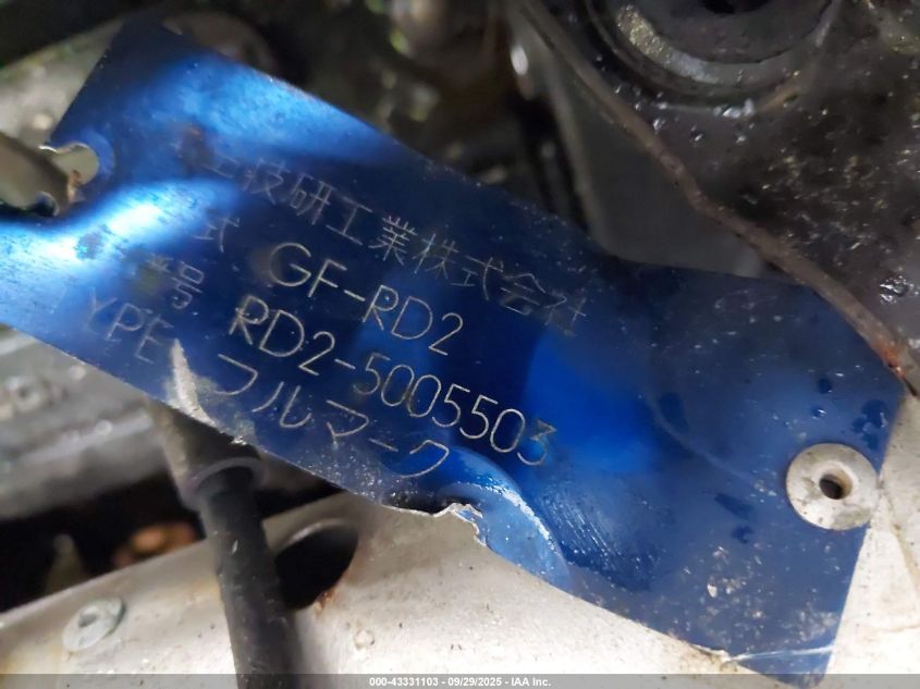 1999 Honda Cr-V VIN: RD2505005503 Lot: 43331103