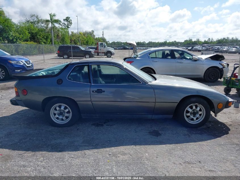1978 Porsche 924 VIN: 9248202342 Lot: 43331156