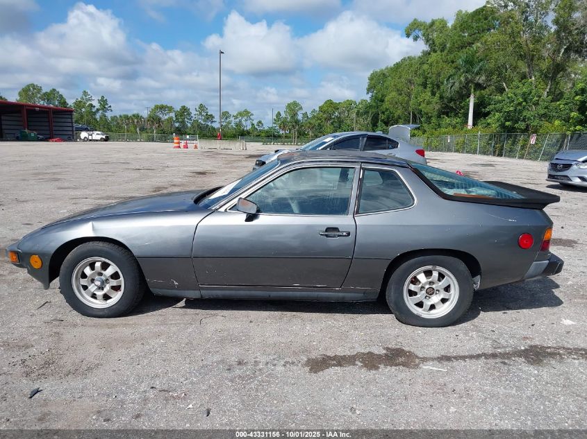 1978 Porsche 924 VIN: 9248202342 Lot: 43331156