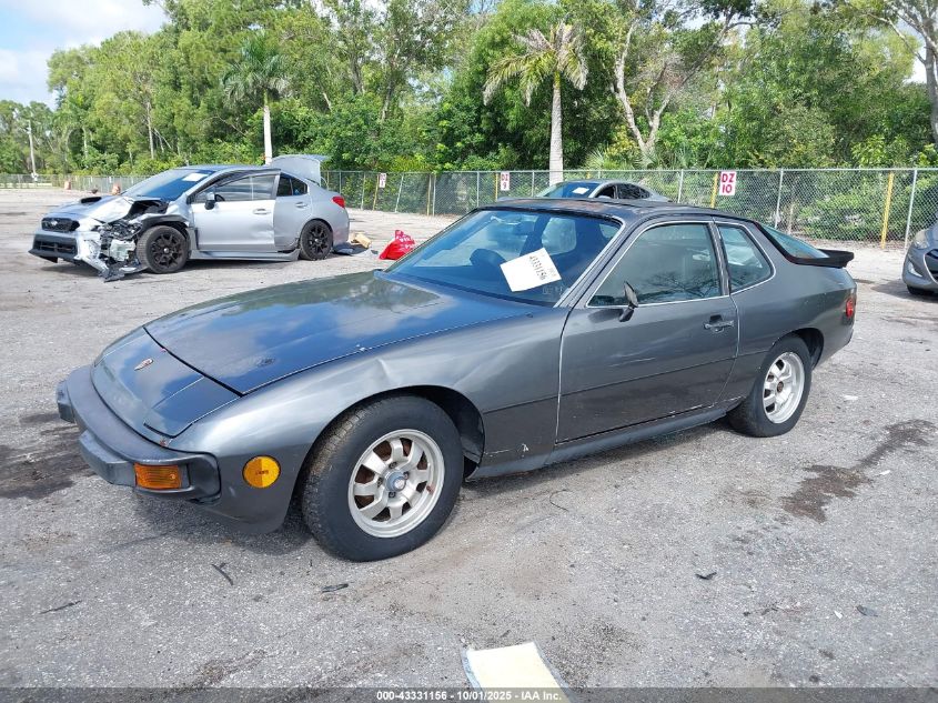 1978 Porsche 924 VIN: 9248202342 Lot: 43331156
