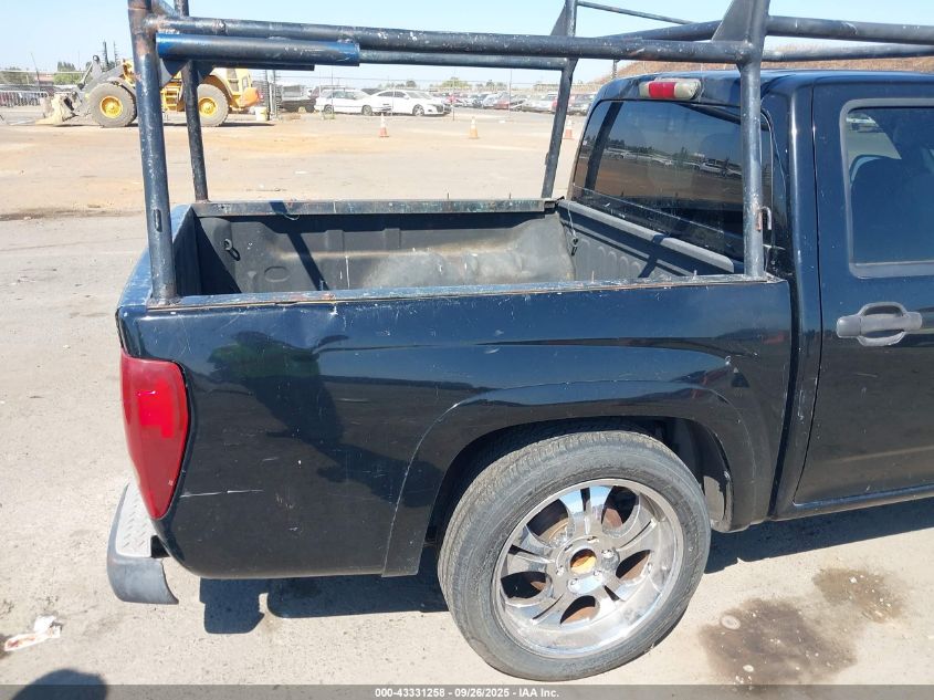 2005 Chevrolet Colorado Ls VIN: 1GCCS136X58131944 Lot: 43331258