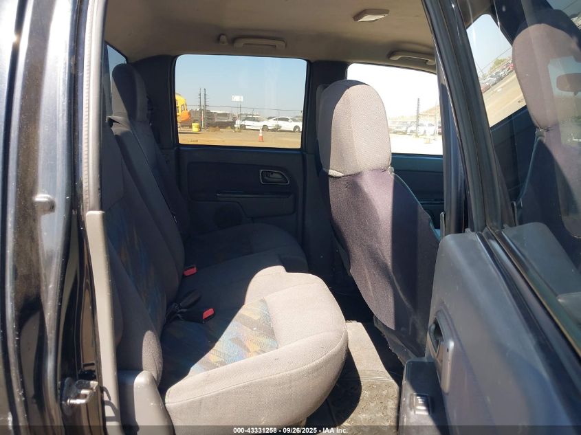 2005 Chevrolet Colorado Ls VIN: 1GCCS136X58131944 Lot: 43331258