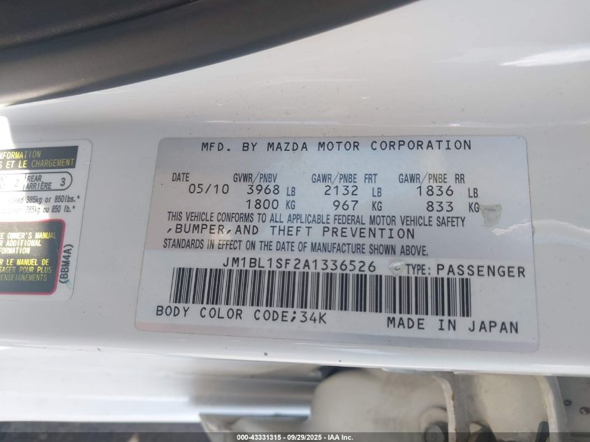 2010 Mazda Mazda3 I Touring VIN: JM1BL1SF2A1336526 Lot: 43331315
