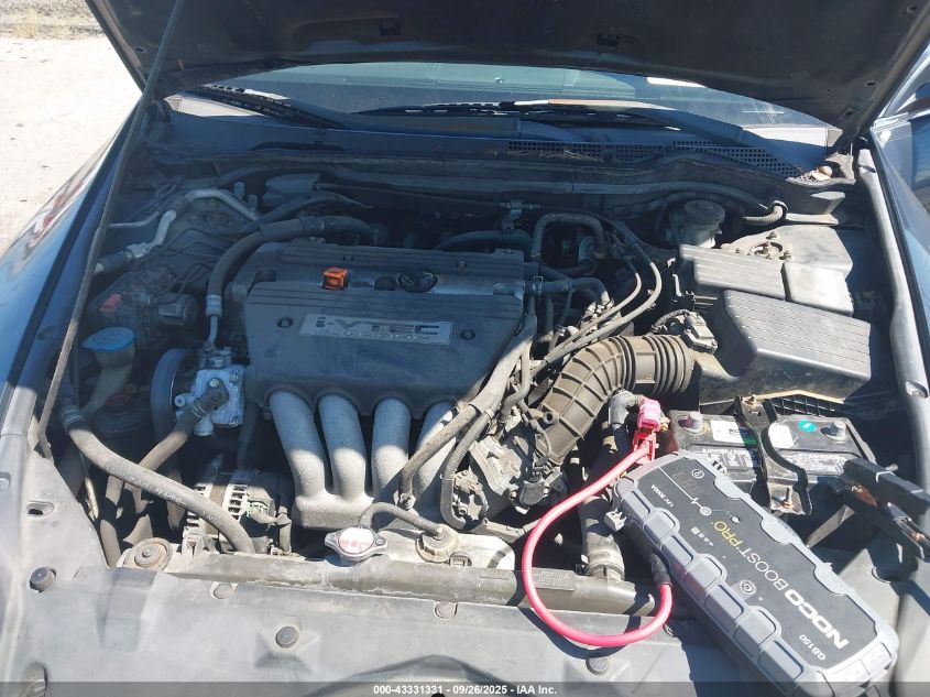 2005 Honda Accord 2.4 Ex VIN: 1HGCM56845A170327 Lot: 43331331