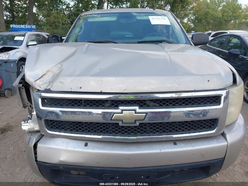 2008 Chevrolet Silverado 1500 Work Truck VIN: 1GCEC14X48Z283598 Lot: 43331360