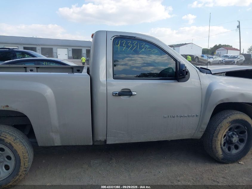 2008 Chevrolet Silverado 1500 Work Truck VIN: 1GCEC14X48Z283598 Lot: 43331360