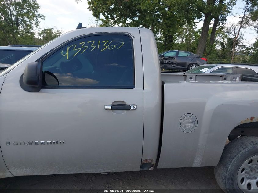 2008 Chevrolet Silverado 1500 Work Truck VIN: 1GCEC14X48Z283598 Lot: 43331360