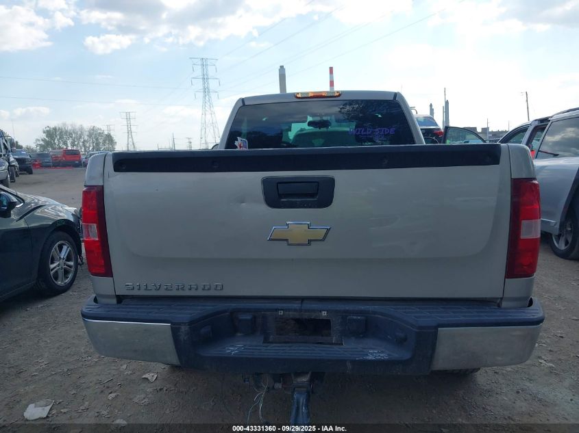 2008 Chevrolet Silverado 1500 Work Truck VIN: 1GCEC14X48Z283598 Lot: 43331360