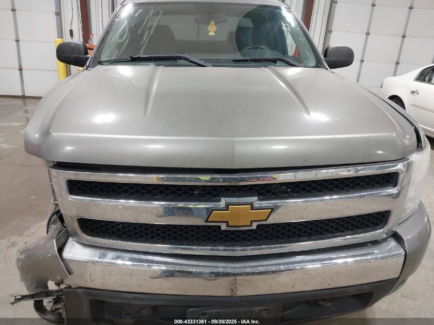 2008 Chevrolet Silverado 1500 Lt1 VIN: 2GCEK190081206363 Lot: 43331361