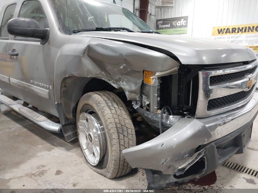2008 Chevrolet Silverado 1500 Lt1 VIN: 2GCEK190081206363 Lot: 43331361