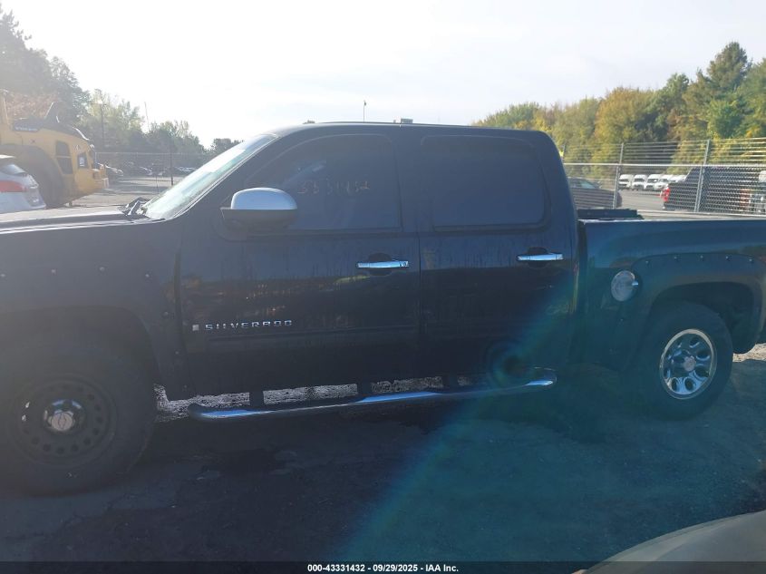 2009 Chevrolet Silverado 1500 Lt VIN: 2GCEK23C791140565 Lot: 43331432