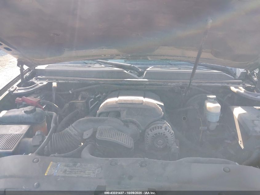 2010 Chevrolet Suburban 1500 Lt1 VIN: 1GNUKJE30AR225673 Lot: 43331437