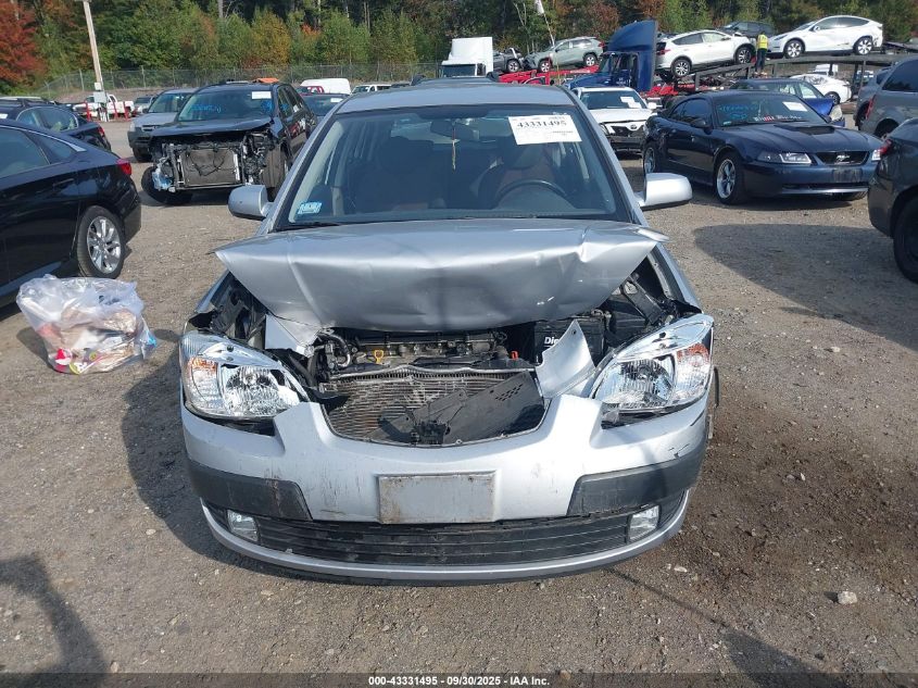 2009 Kia Rio5 Sx VIN: KNADE243796512803 Lot: 43331495