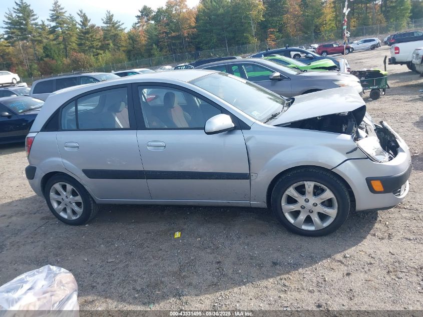 2009 Kia Rio5 Sx VIN: KNADE243796512803 Lot: 43331495