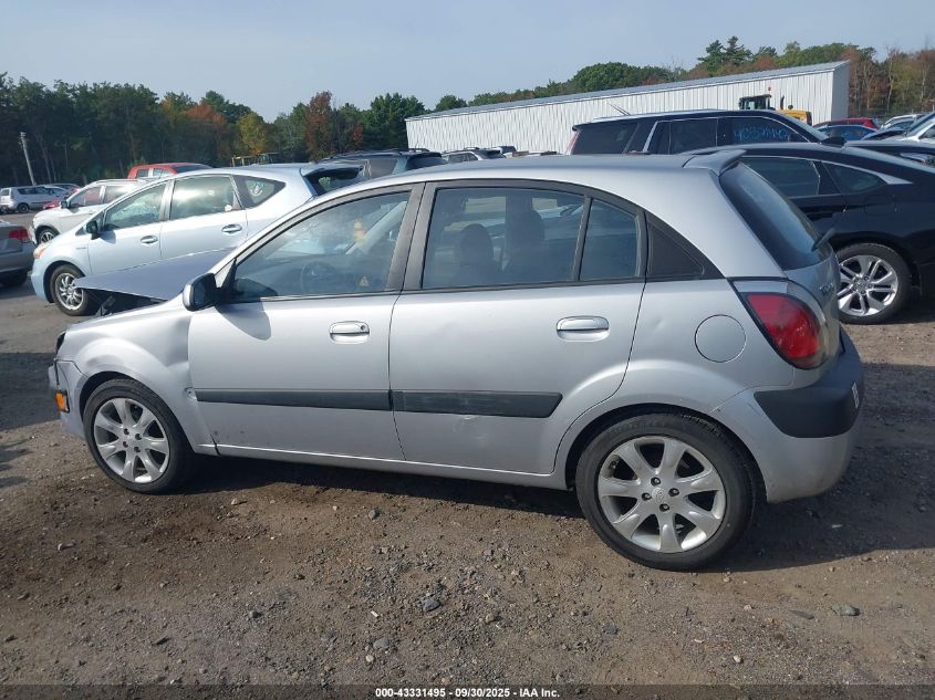 2009 Kia Rio5 Sx VIN: KNADE243796512803 Lot: 43331495