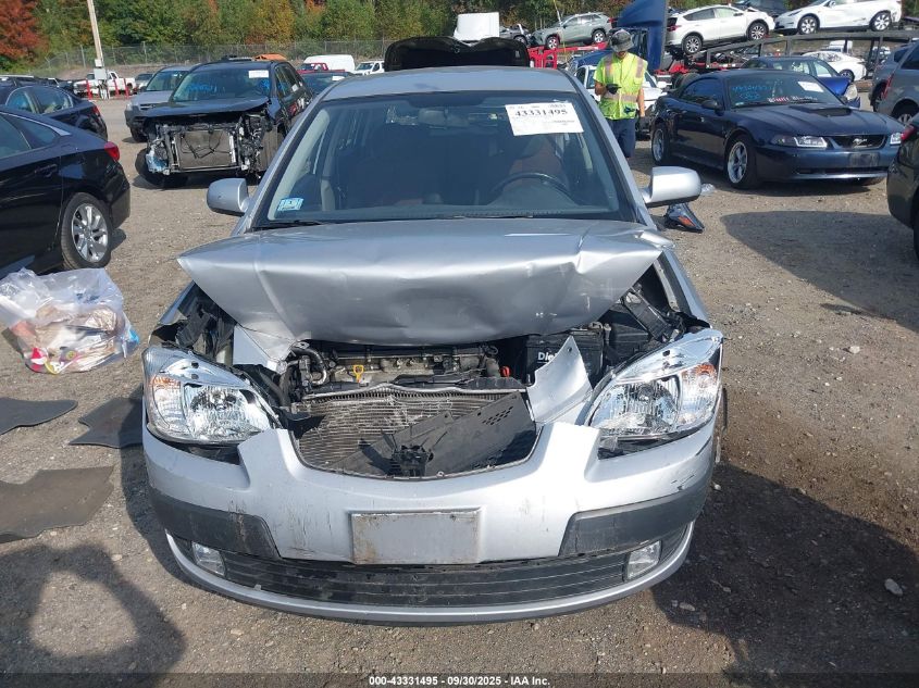 2009 Kia Rio5 Sx VIN: KNADE243796512803 Lot: 43331495