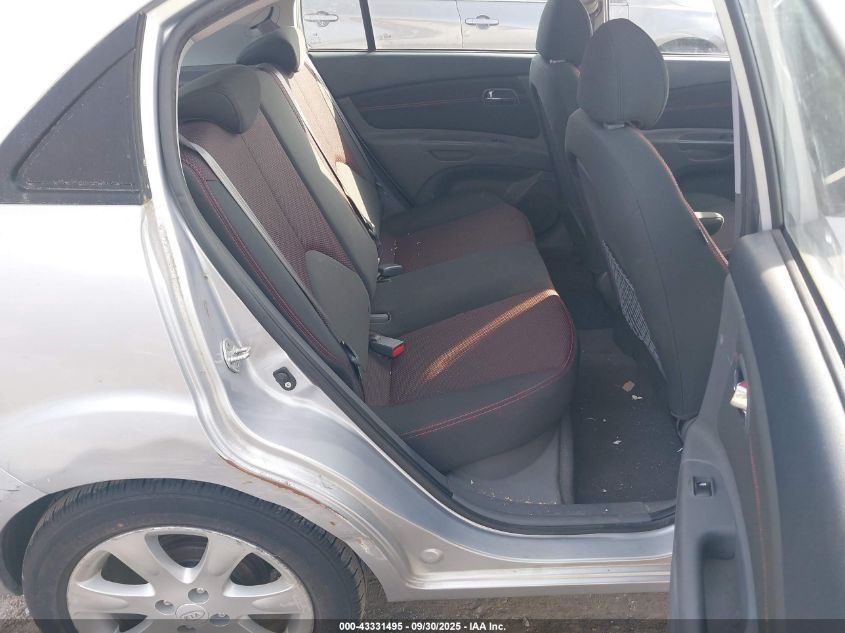 2009 Kia Rio5 Sx VIN: KNADE243796512803 Lot: 43331495