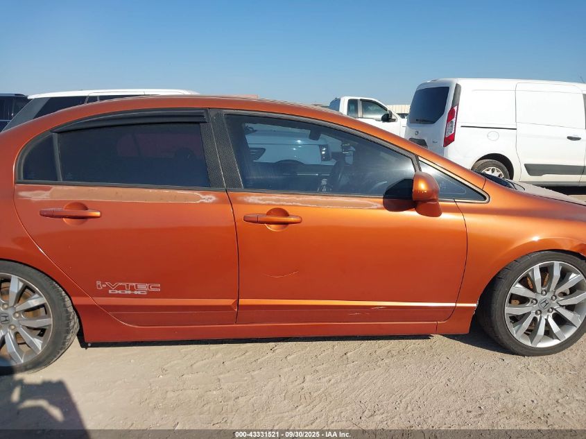 2009 Honda Civic Si VIN: 2HGFA55559H708554 Lot: 43331521