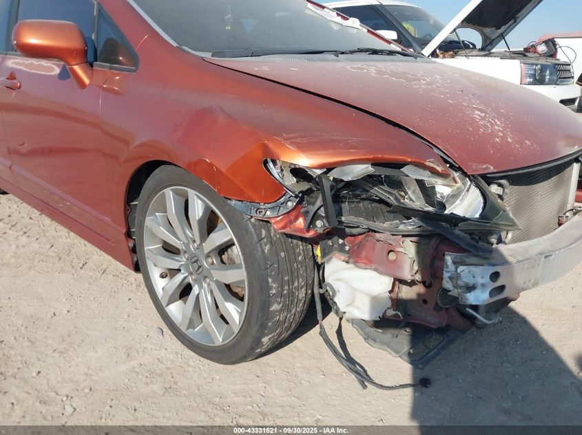 2009 Honda Civic Si VIN: 2HGFA55559H708554 Lot: 43331521