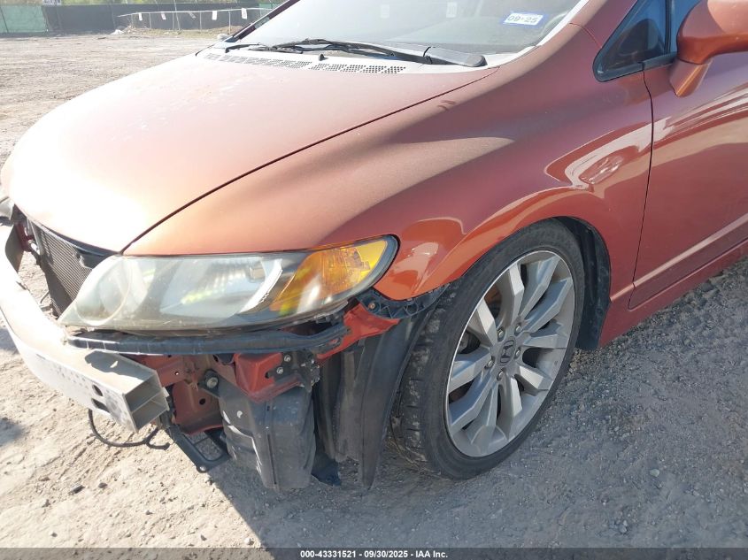 2009 Honda Civic Si VIN: 2HGFA55559H708554 Lot: 43331521