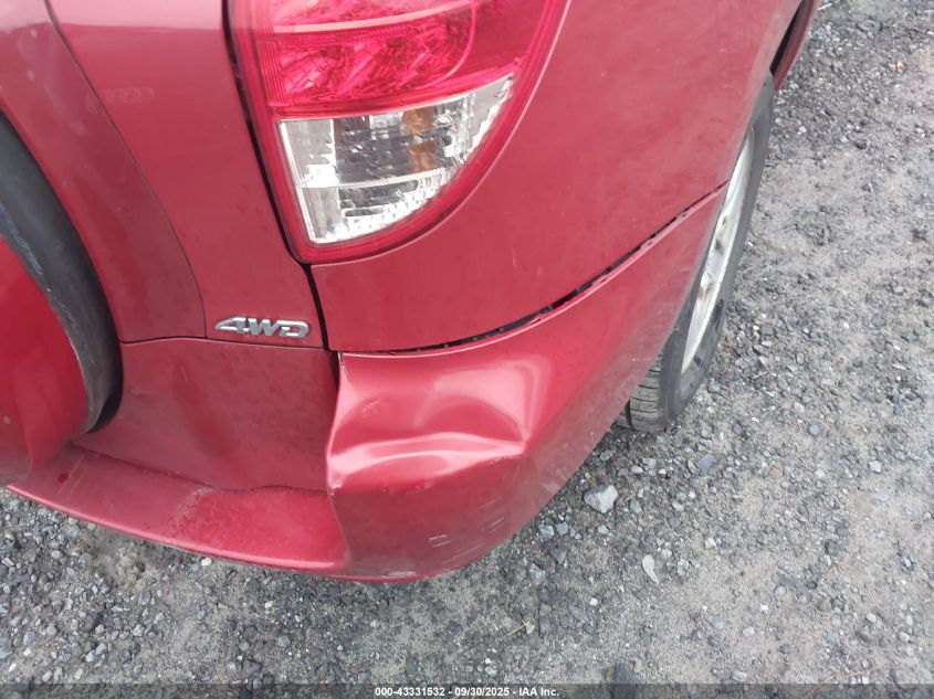 2007 Toyota Rav4 VIN: JTMBD33V276043686 Lot: 43331532