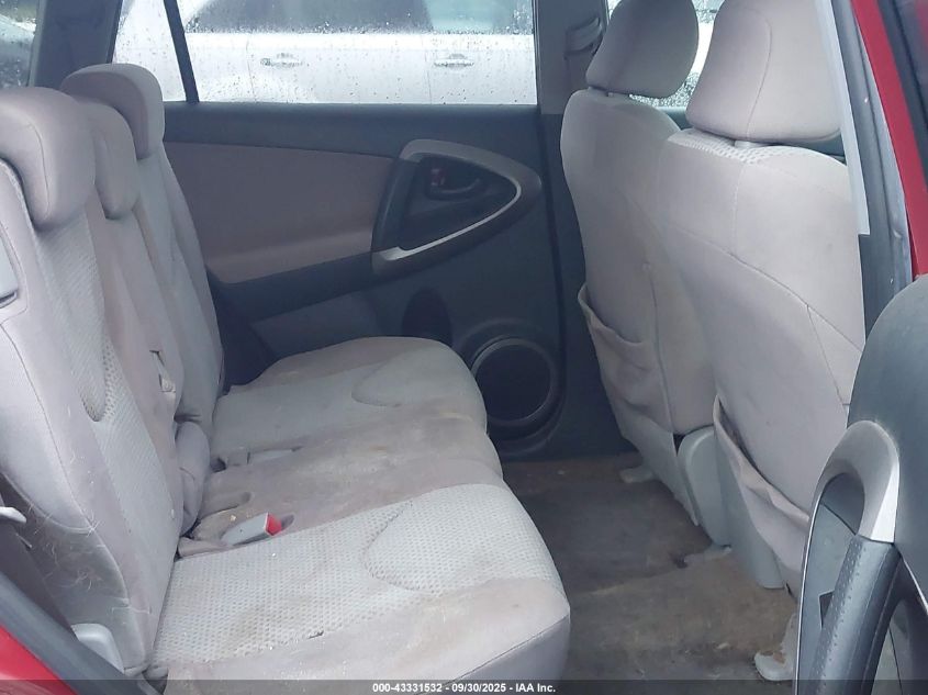 2007 Toyota Rav4 VIN: JTMBD33V276043686 Lot: 43331532