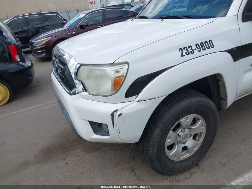 2015 Toyota Tacoma Prerunner V6 VIN: 5TFJU4GN6FX074914 Lot: 43331544