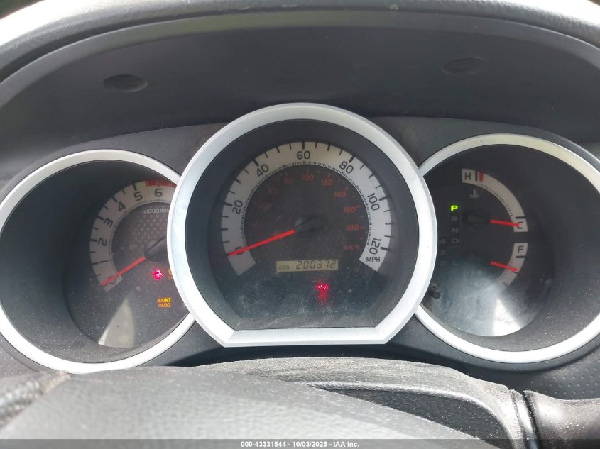 2015 Toyota Tacoma Prerunner V6 VIN: 5TFJU4GN6FX074914 Lot: 43331544