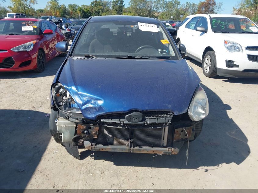 2011 Hyundai Accent Gs VIN: KMHCM3AC7BU187367 Lot: 43331547