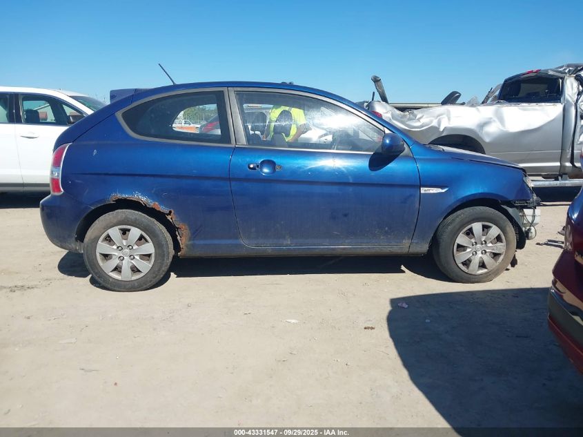 2011 Hyundai Accent Gs VIN: KMHCM3AC7BU187367 Lot: 43331547