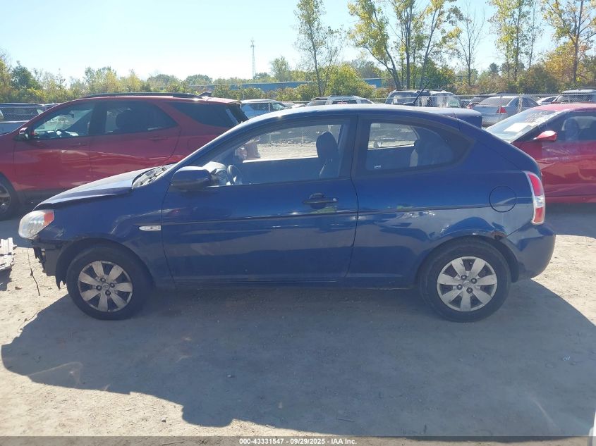 2011 Hyundai Accent Gs VIN: KMHCM3AC7BU187367 Lot: 43331547