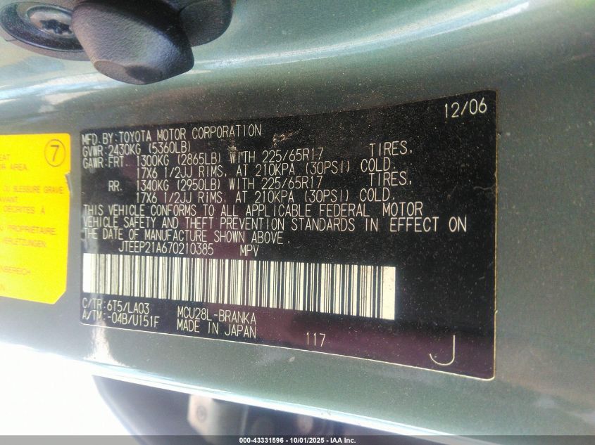 2007 Toyota Highlander Limited V6 VIN: JTEEP21A670210385 Lot: 43331596