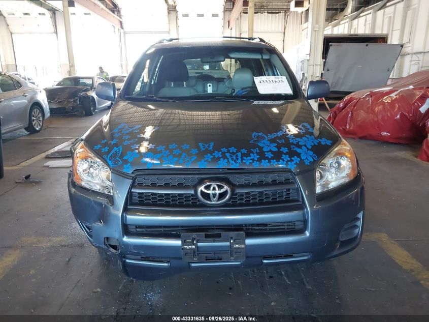 2009 Toyota Rav4 VIN: JTMZF33V69D005059 Lot: 43331635