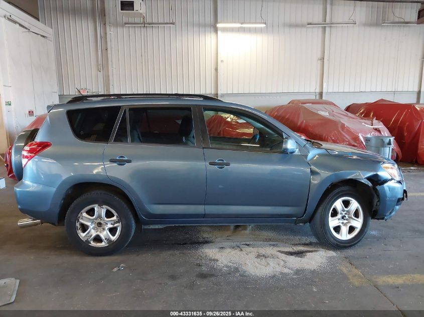 2009 Toyota Rav4 VIN: JTMZF33V69D005059 Lot: 43331635