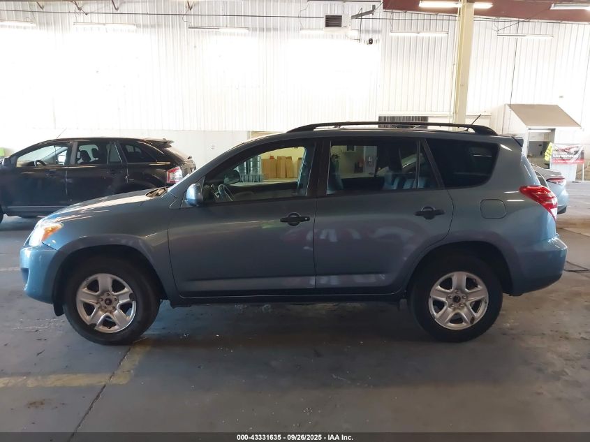 2009 Toyota Rav4 VIN: JTMZF33V69D005059 Lot: 43331635