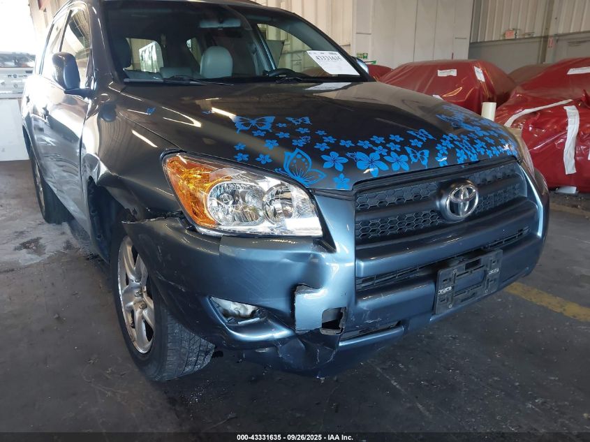 2009 Toyota Rav4 VIN: JTMZF33V69D005059 Lot: 43331635