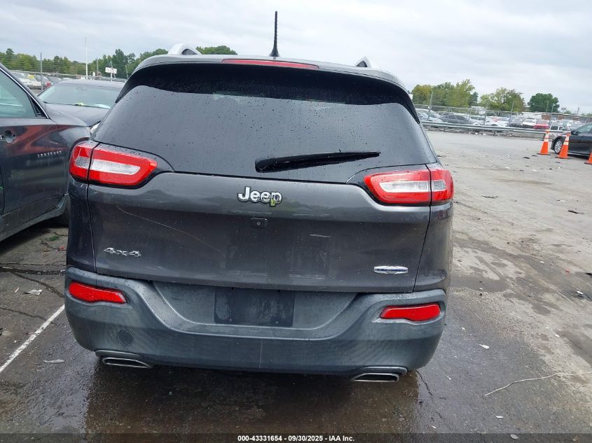 2015 Jeep Cherokee Latitude VIN: 1C4PJMCS7FW635397 Lot: 43331654