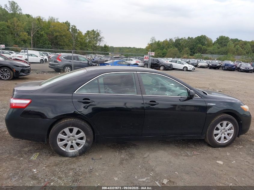 2009 Toyota Camry Hybrid VIN: 4T1BB46K39U104826 Lot: 43331673