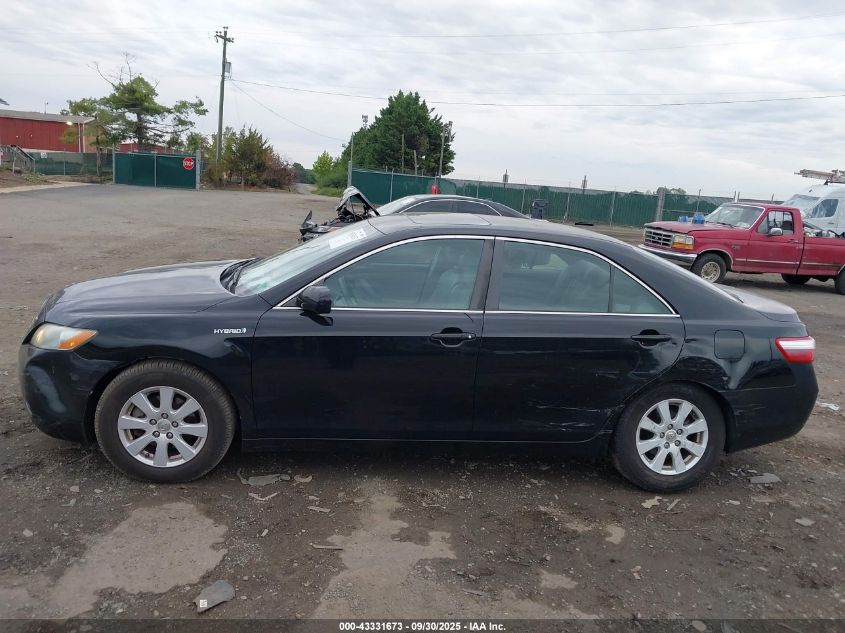 2009 Toyota Camry Hybrid VIN: 4T1BB46K39U104826 Lot: 43331673