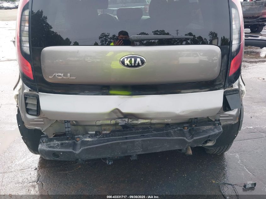 2015 Kia Soul VIN: KNDJN2A20F7127462 Lot: 43331717