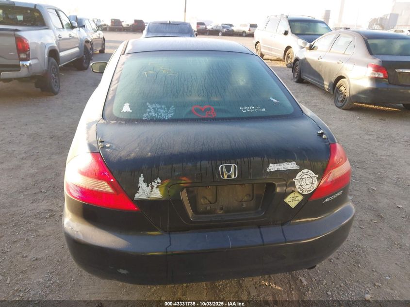 2004 Honda Accord 2.4 Ex VIN: 1HGCM72594A014161 Lot: 43331735
