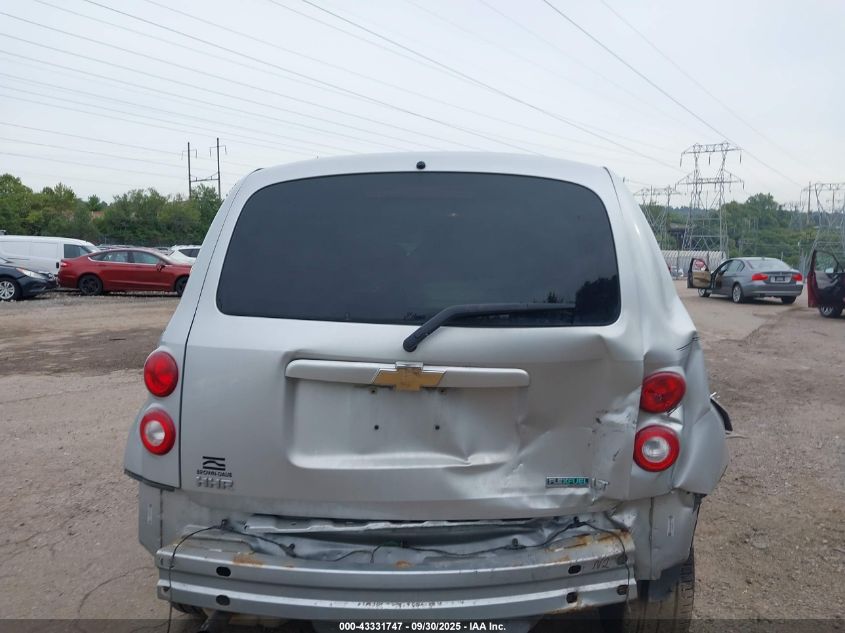 2011 Chevrolet Hhr Lt VIN: 3GNBABFW2BS501424 Lot: 43331747