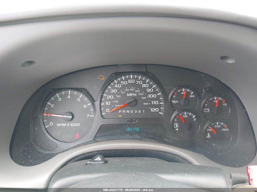 2008 Chevrolet Trailblazer Fleet VIN: 1GNDS13S582106076 Lot: 43331779