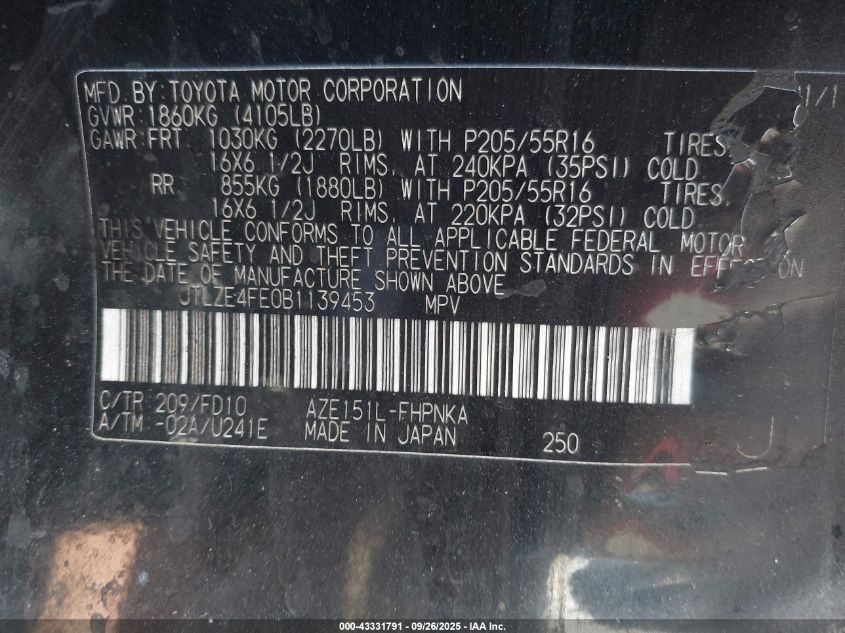 2011 Scion Xb VIN: JTLZE4FE0B1139453 Lot: 43331791