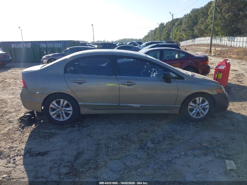 2007 Honda Civic Lx VIN: 1HGFA16587L014934 Lot: 43331800