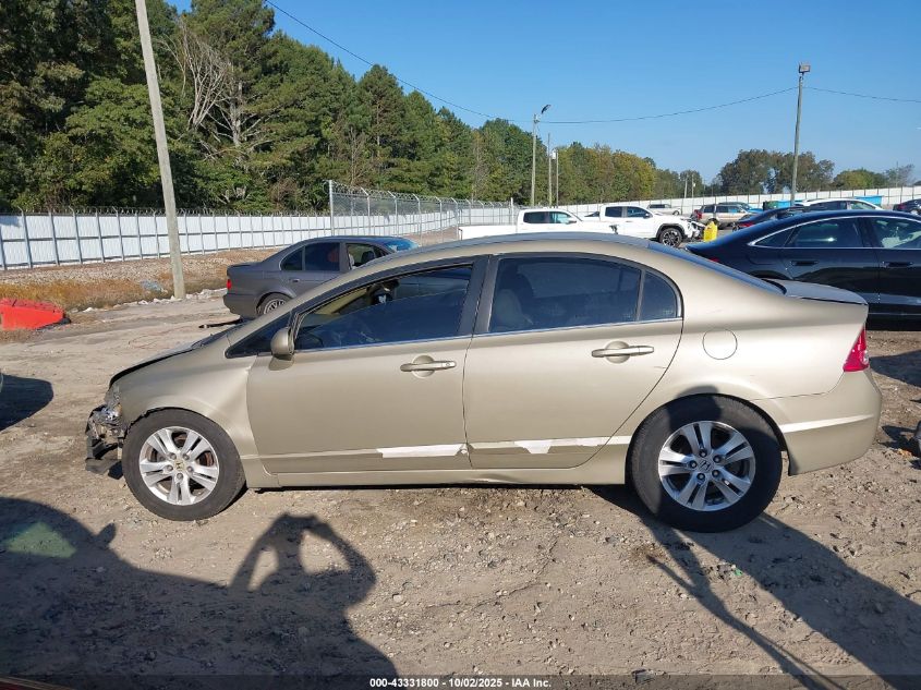 2007 Honda Civic Lx VIN: 1HGFA16587L014934 Lot: 43331800