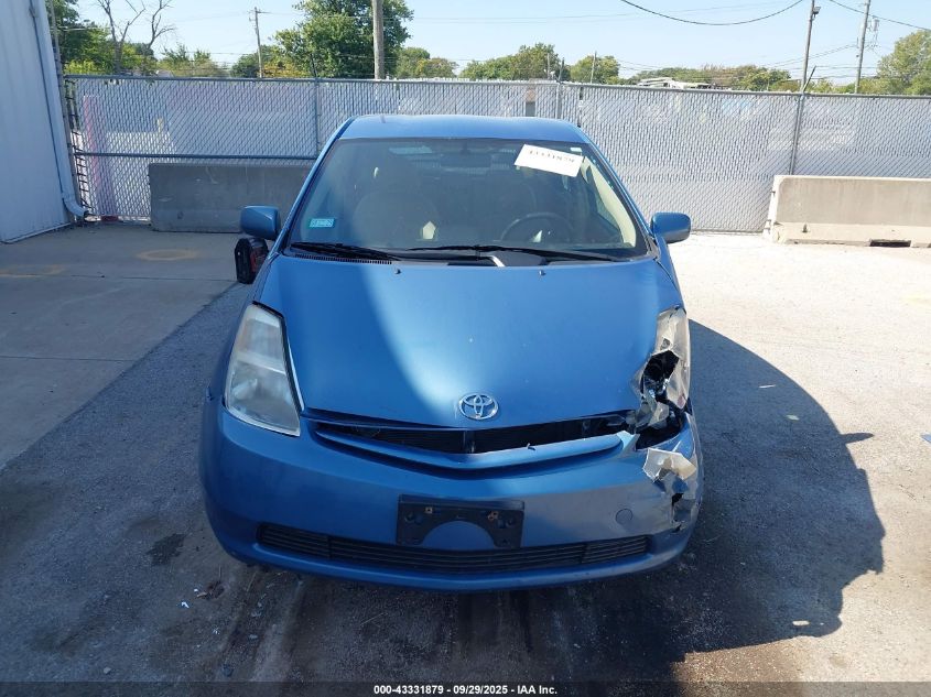 2005 Toyota Prius VIN: JTDKB20U553025130 Lot: 43331879